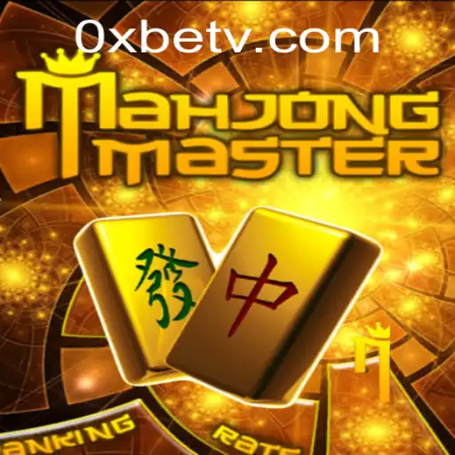 Exploring MahJongMaster: Rules and Exciting Features